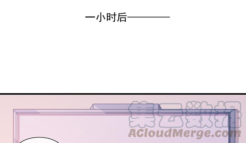 氪金大佬 - 排位套餐了解一下 - 第148张图