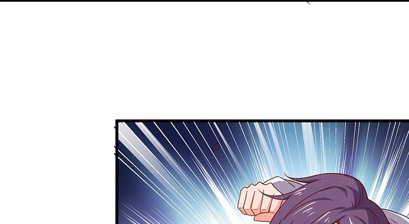 氪金大佬 - 排位套餐了解一下 - 第62张图