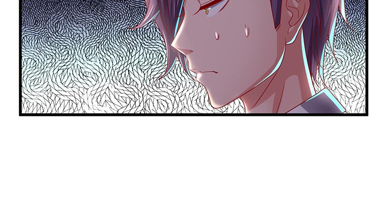 氪金大佬 - 排位套餐了解一下 - 第118张图