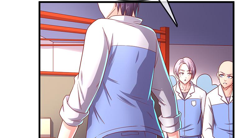 氪金大佬 - 排位套餐了解一下 - 第38张图