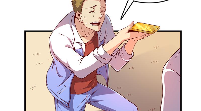 氪金大佬 - 排位套餐了解一下 - 第102张图