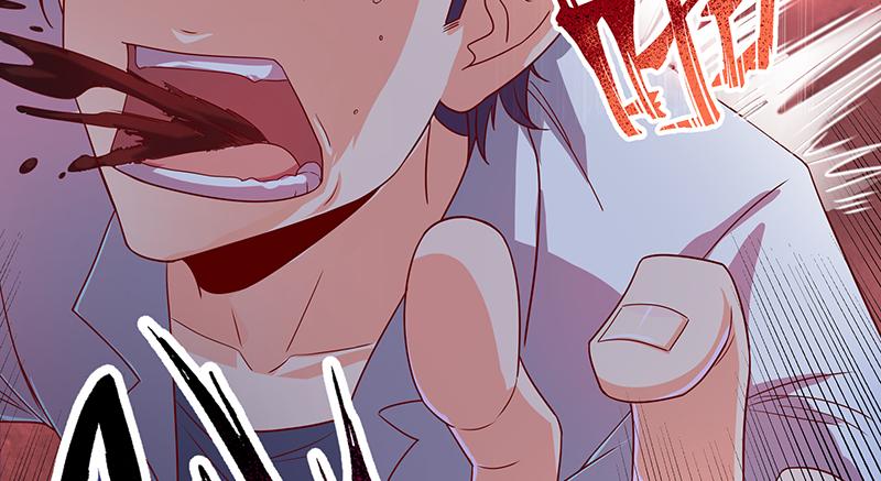 氪金大佬 - 排位套餐了解一下 - 第73张图