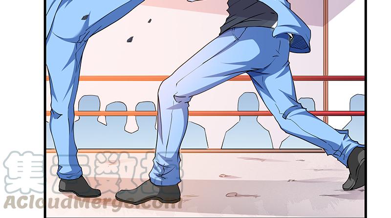 氪金大佬 - 排位套餐了解一下 - 第8张图