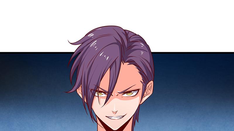 氪金大佬 - 排位套餐了解一下 - 第53张图