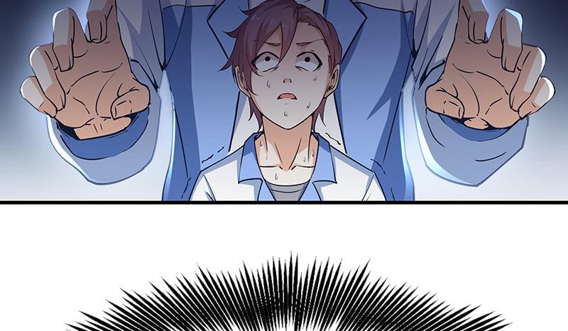 氪金大佬 - 排位套餐了解一下 - 第144张图