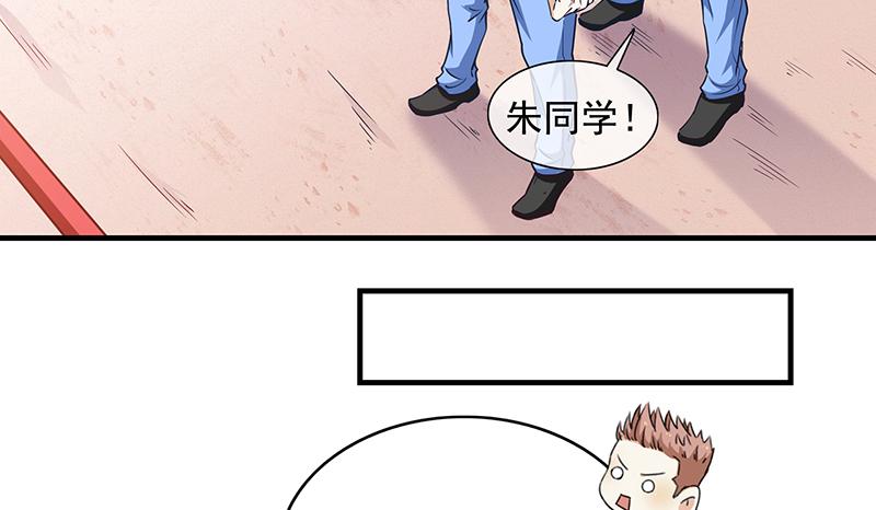 氪金大佬 - 排位套餐了解一下 - 第139张图