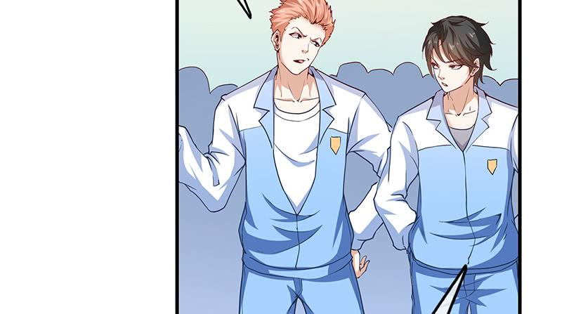 氪金大佬 - 排位套餐了解一下 - 第20张图