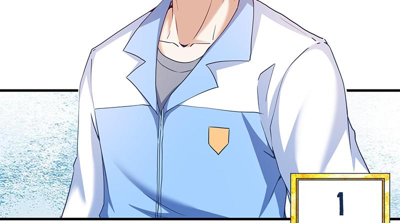 氪金大佬 - 排位套餐了解一下 - 第23张图