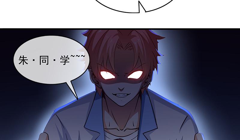 氪金大佬 - 排位套餐了解一下 - 第143张图