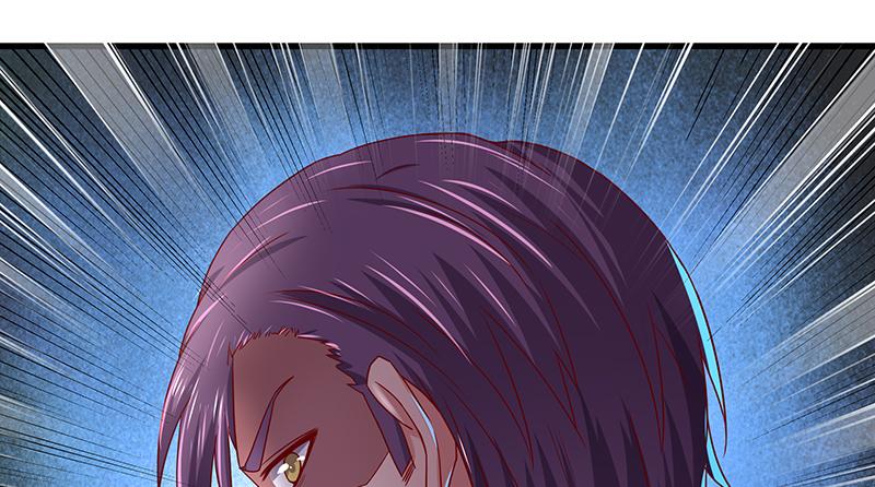 氪金大佬 - 排位套餐了解一下 - 第42张图