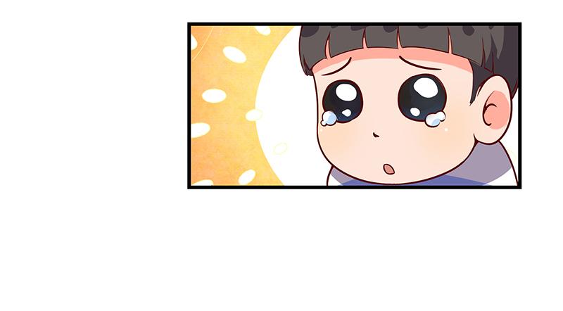 氪金大佬 - 排位套餐了解一下 - 第107张图