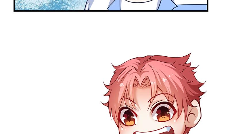 氪金大佬 - 排位套餐了解一下 - 第156张图