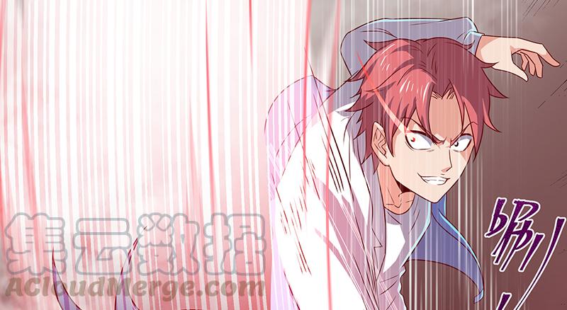 氪金大佬 - 排位套餐了解一下 - 第71张图