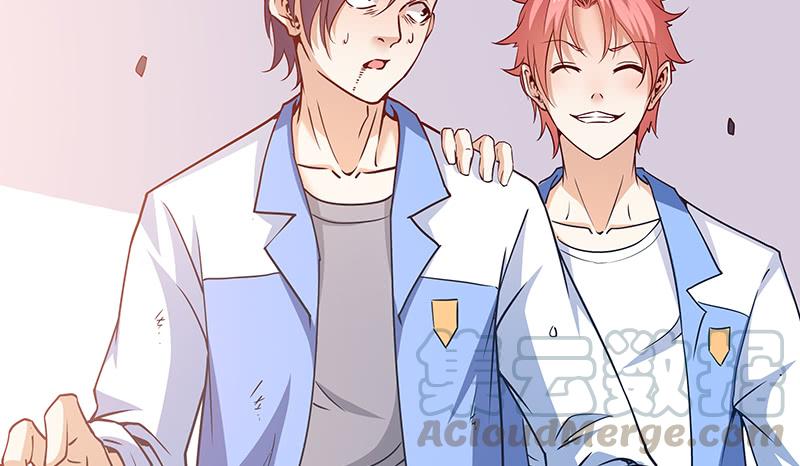 氪金大佬 - 排位套餐了解一下 - 第141张图