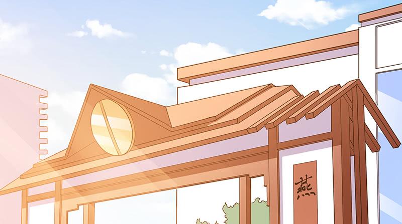 氪金大佬 - 排位套餐了解一下 - 第4张图