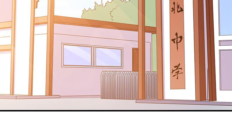 氪金大佬 - 排位套餐了解一下 - 第5张图