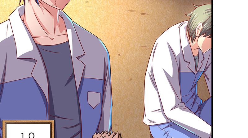 氪金大佬 - 排位套餐了解一下 - 第133张图