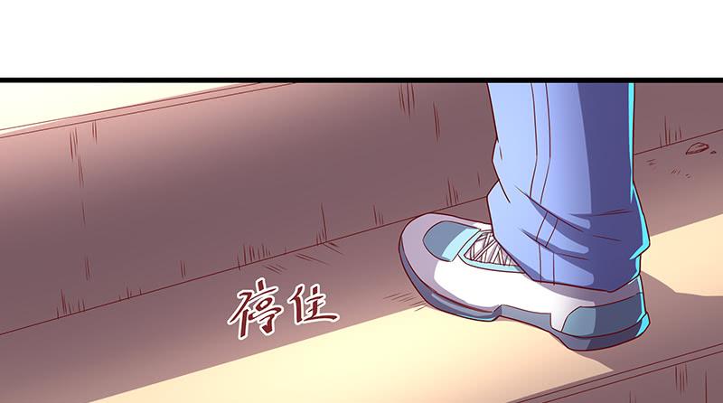 氪金大佬 - 排位套餐了解一下 - 第40张图