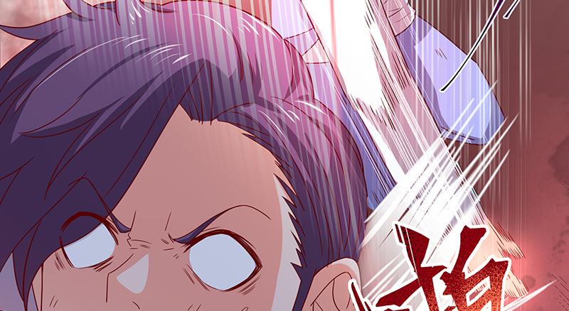 氪金大佬 - 排位套餐了解一下 - 第72张图