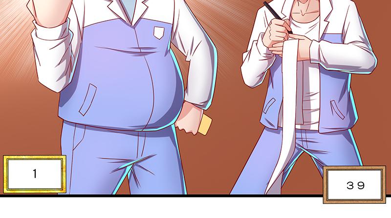 氪金大佬 - 排位套餐了解一下 - 第110张图