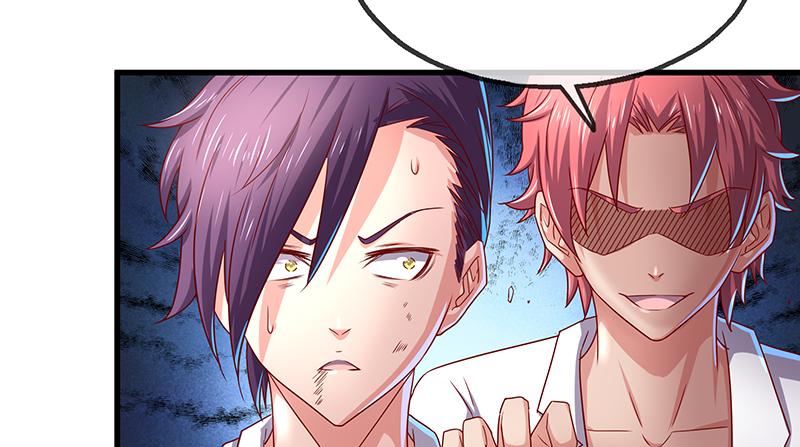 氪金大佬 - 排位套餐了解一下 - 第135张图