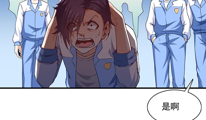 氪金大佬 - 排位套餐了解一下 - 第153张图