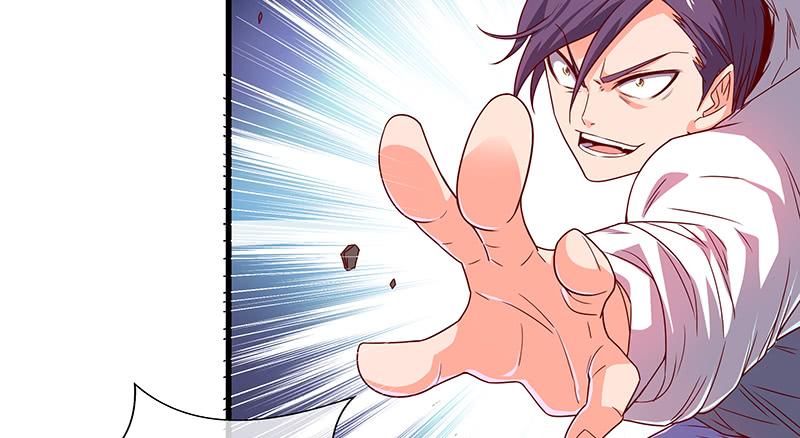 氪金大佬 - 排位套餐了解一下 - 第63张图