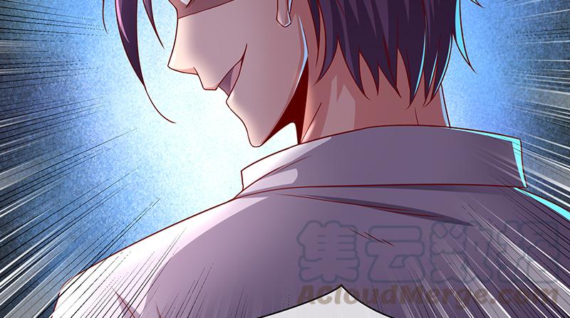 氪金大佬 - 排位套餐了解一下 - 第43张图