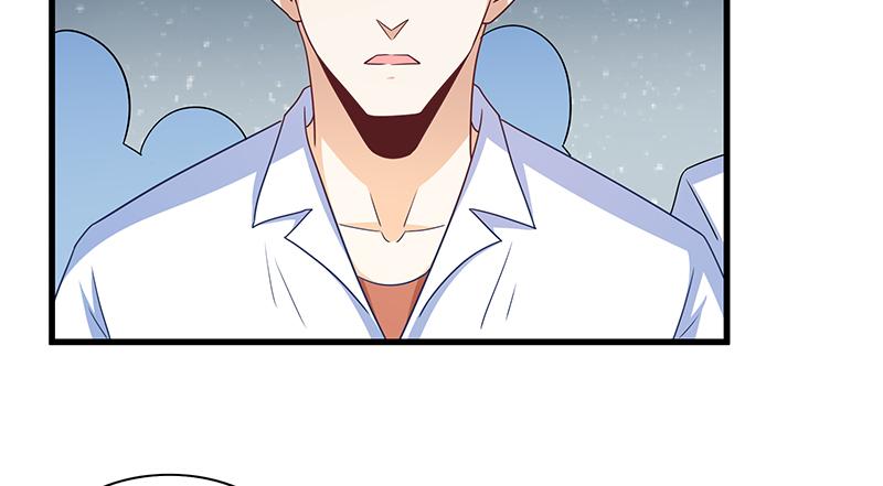 氪金大佬 - 欺负老实人 - 第61张图