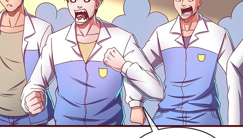 氪金大佬 - 欺负老实人 - 第100张图