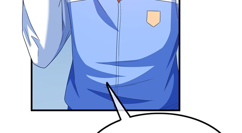 氪金大佬 - 欺负老实人 - 第69张图