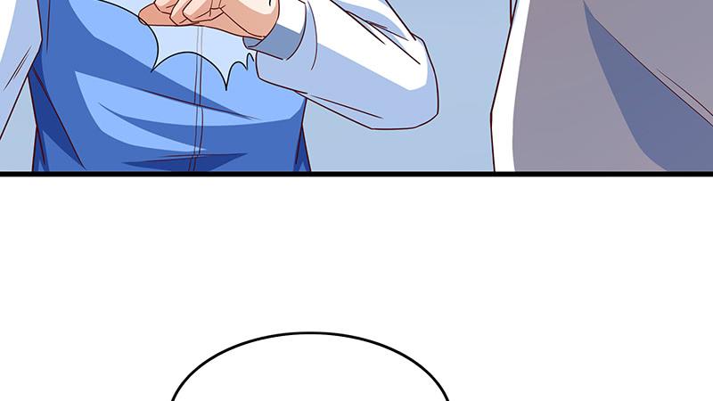 氪金大佬 - 欺负老实人 - 第76张图