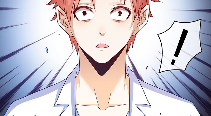 氪金大佬 - 欺负老实人 - 第72张图