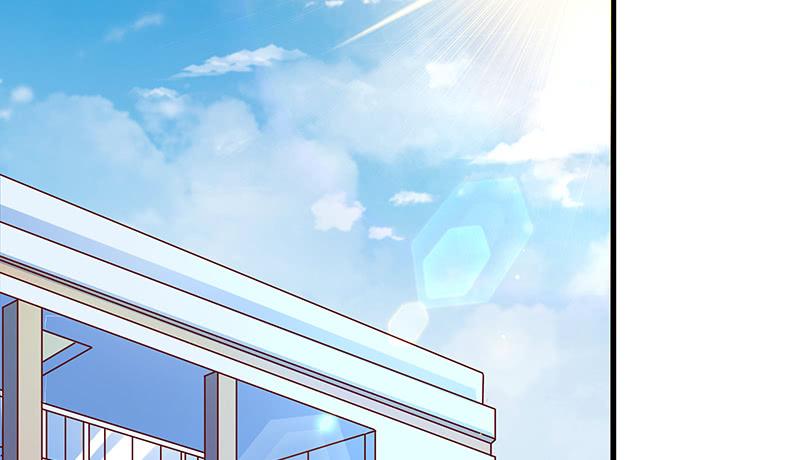 氪金大佬 - 欺负老实人 - 第32张图