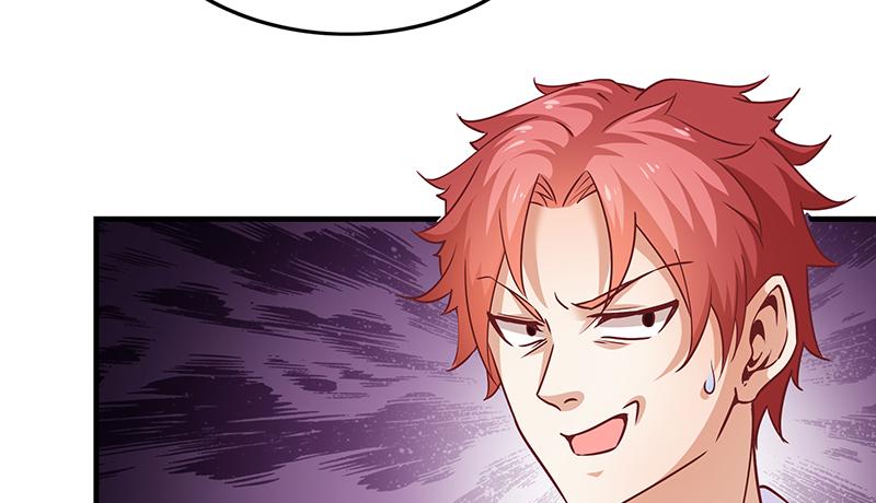 氪金大佬 - 欺负老实人 - 第122张图