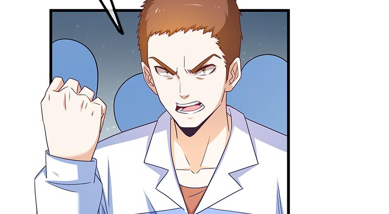 氪金大佬 - 欺负老实人 - 第68张图