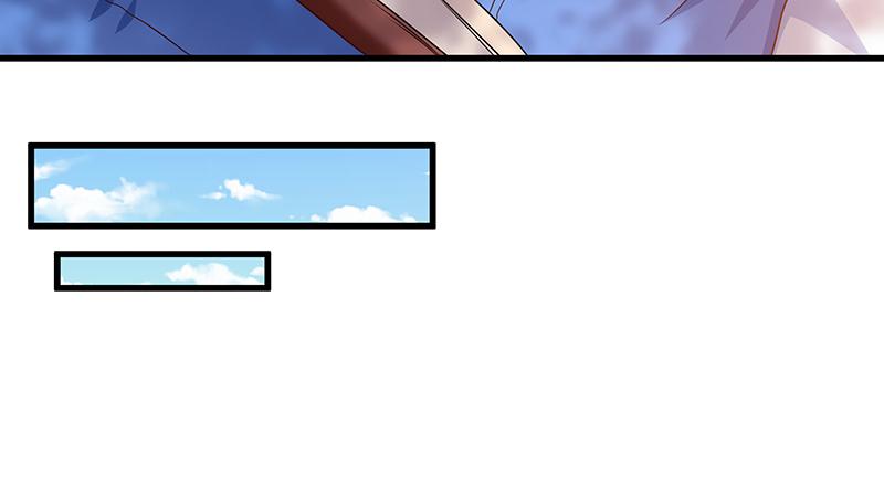 氪金大佬 - 欺负老实人 - 第86张图