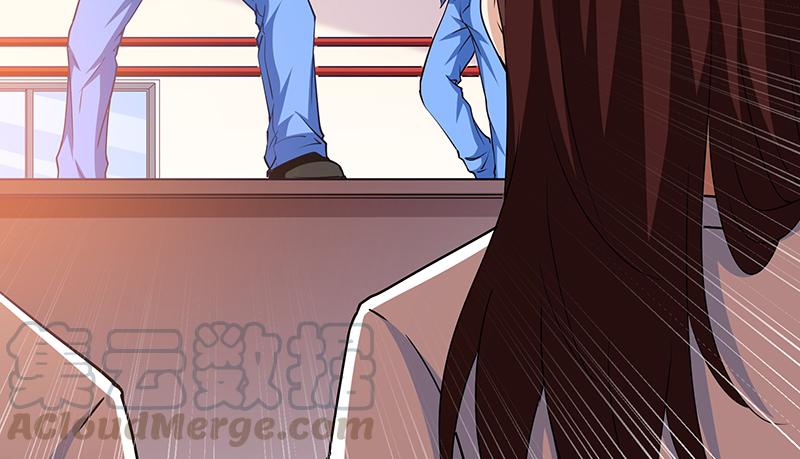 氪金大佬 - 欺负老实人 - 第120张图