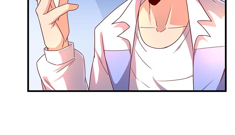 氪金大佬 - 欺负老实人 - 第23张图