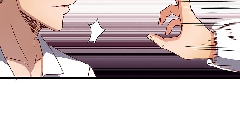 氪金大佬 - 欺负老实人 - 第129张图