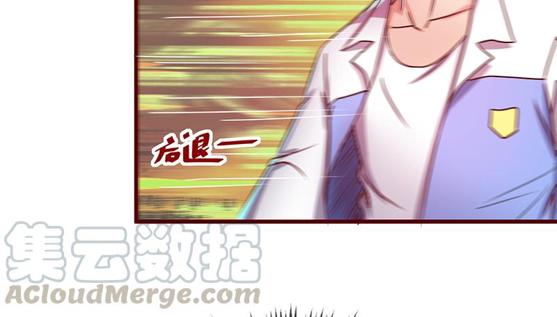 氪金大佬 - 欺负老实人 - 第106张图