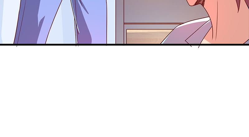 氪金大佬 - 欺负老实人 - 第52张图