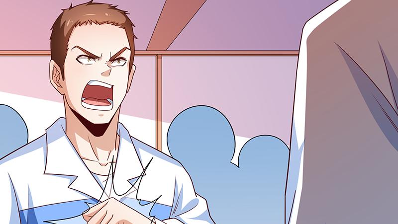 氪金大佬 - 欺负老实人 - 第75张图