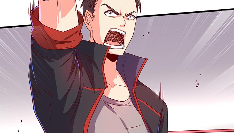 氪金大佬 - 欺负老实人 - 第19张图