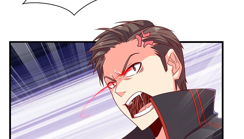 氪金大佬 - 欺负老实人 - 第13张图