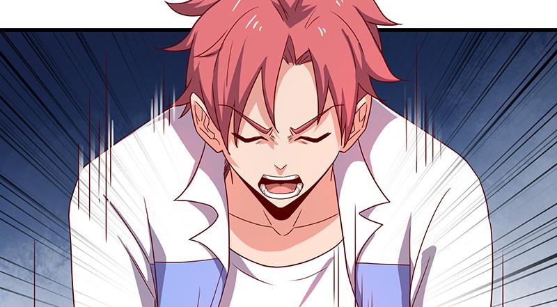 氪金大佬 - 欺负老实人 - 第56张图