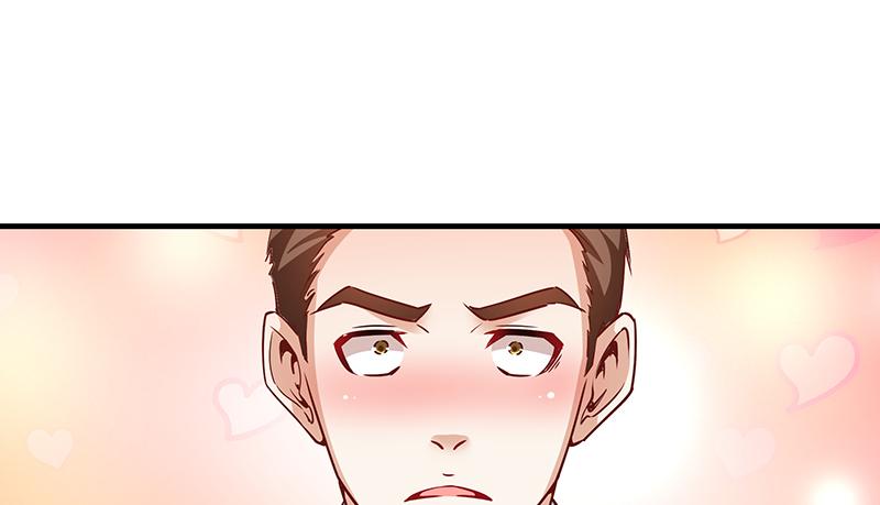 氪金大佬 - 欺负老实人 - 第117张图