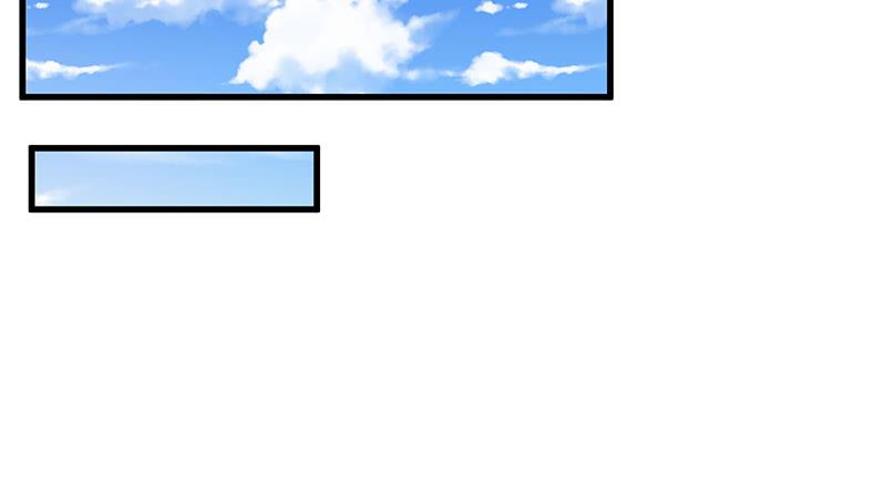 氪金大佬 - 欺负老实人 - 第79张图