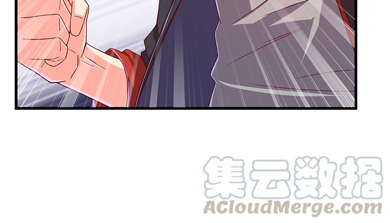 氪金大佬 - 欺负老实人 - 第15张图