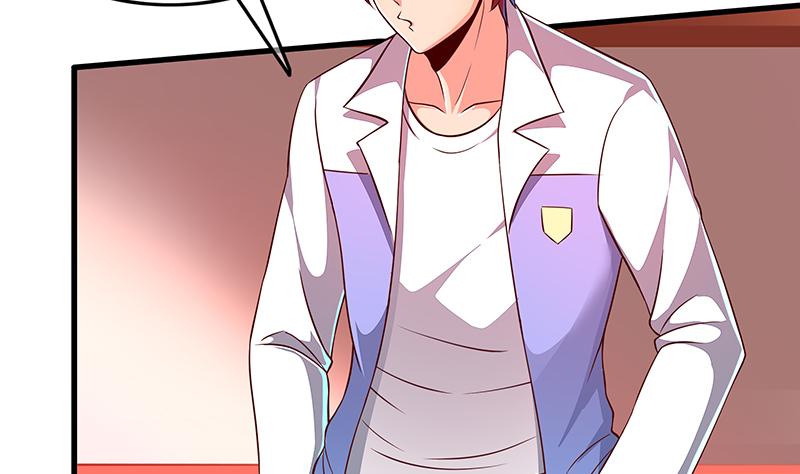 氪金大佬 - 欺负老实人 - 第93张图